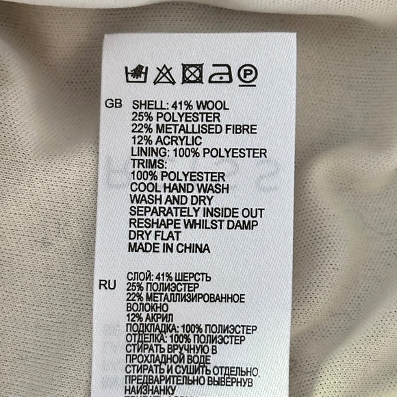 Reiss Lavine Floral Wool Blend Bodycon Dress Black Cream Gold Women's Size 10 - Picture 14 of 15